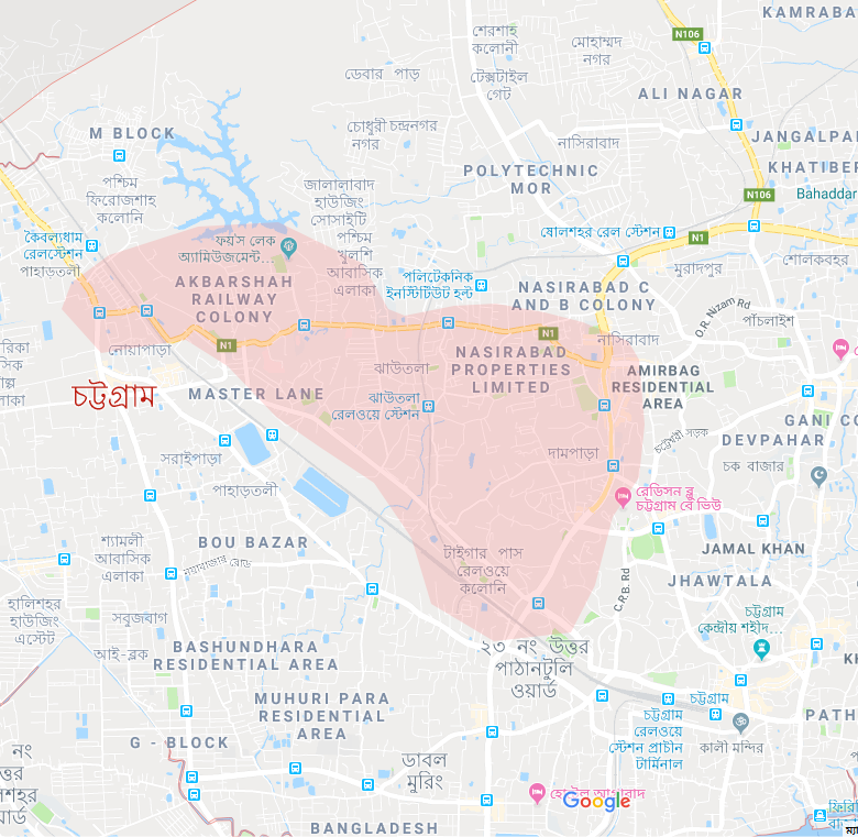 Coverage Area